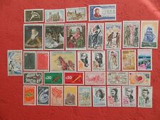 Timbres neufs annee d'occasion  Aubigny