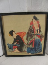 Antike japan seiden gebraucht kaufen  Lüneburg
