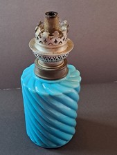 Rare lampe pétrole d'occasion Rare lampe pétrole d'occasion  Tigy