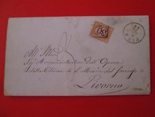 1872 regno annullo usato  Carpi