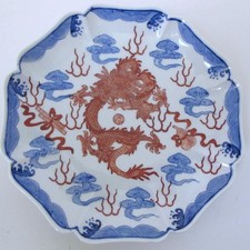 Vintage japanese porcelain for sale  Independence