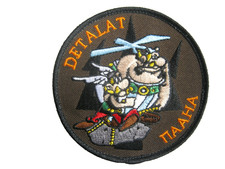 Ecusson air alat d'occasion  Saint-Mamert-du-Gard