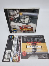 NEO GEO CD SAMURAI SPIRITS 3 III SPINE CARD GIAPPONE USATO comprar usado  Enviando para Brazil