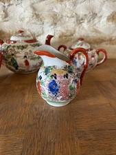 Pot lait ancien d'occasion  Chaumont