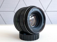 Helios 44m 58mm for sale  LONDON