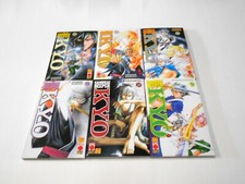 Kyo samurai deeper usato  Cesena