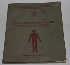 1989 bioestimulação reflexologia acupuntura alternativa manual elétrico comprar usado  Enviando para Brazil