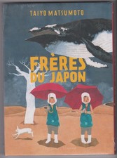 Freres japon taiyo d'occasion  Montereau-Fault-Yonne