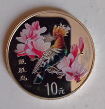 China yuan 2000 d'occasion  Camaret-sur-Aigues
