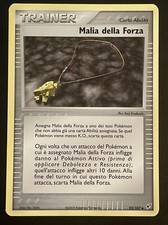 Malia della forza usato  Cattolica