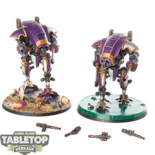Imperial knights armiger gebraucht kaufen  Hof