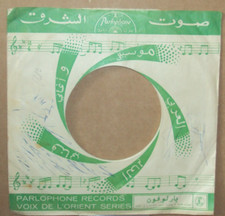 Parlophone company sleeve for sale  CAMBRIDGE