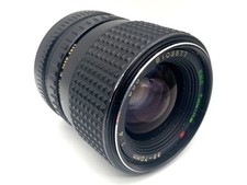 Tokina 70mm bjektiv gebraucht kaufen  Bad Emstal