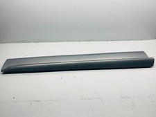 Audi lower door for sale  WEST BROMWICH