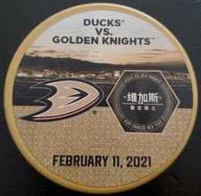 2021 anaheim ducks for sale  Henderson