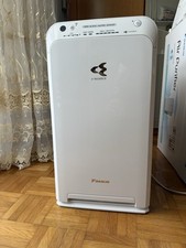 Daikin mc55w purificatore usato  Trento