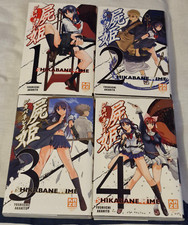 Shikabane hime manga d'occasion  Neuville-Saint-Rémy