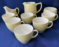 Simpsons potteries solian for sale Simpsons potteries solian for sale  BRAINTREE