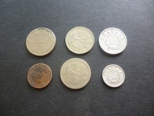 Lot monnaies asie d'occasion  France