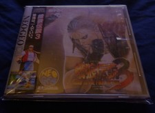 Fatal fury road usato  Milano