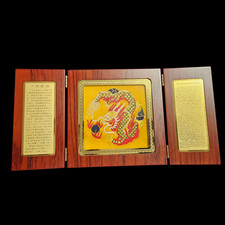 China royal yun for sale  Homer