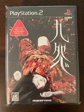 Kuon software ntsc for sale  San Antonio