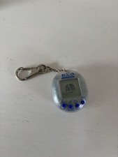 Rare nano baby for sale  BRAINTREE