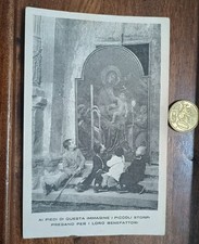 Cartolina palma campania usato  Massa di Somma