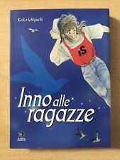 Inno alle ragazze usato  San Prisco