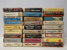 Audiocassette stereo folk usato Audiocassette stereo folk usato  Osimo