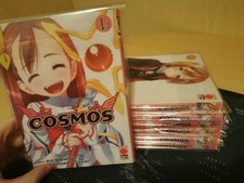 Manga cosmos full usato  Vestenanova
