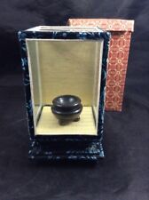 Japanese mini black for sale  Chalfont