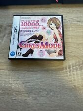 Wagamama Fashion: Girls Mode jogo Nintendo DS região japonesa grátis na caixa, usado comprar usado  Enviando para Brazil