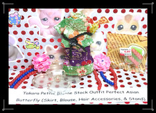 Petite blythe perfect for sale  Mechanicsburg