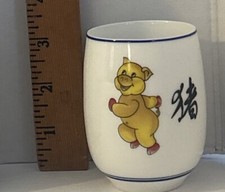 Lot chinese tea for sale  Inglewood