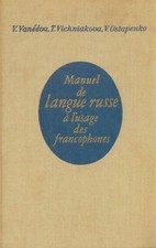 Manuel langue russe d'occasion Manuel langue russe d'occasion  Hennebont