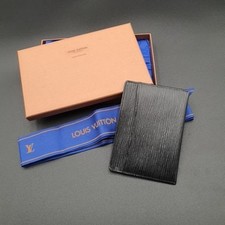 Porte carte zippy d'occasion  Roanne