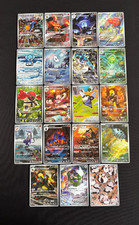 X19 art rare for sale  LONDON