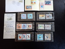 Lot timbres hiver d'occasion  Issoire