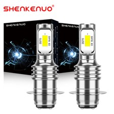 Bright led bulbs for sale  Hebron