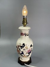 Masons ironstone vase for sale  BANBURY
