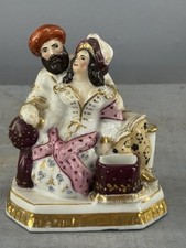Porte plume encrier d'occasion  Saint-Marcel