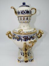 Samovar ussr russo usato  Mantova