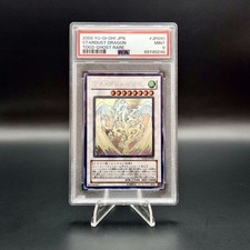 PSA 9 Stardust Dragon TDGS-JP040 Ghost Japanese Yu-Gi-Oh! Card comprar usado  Enviando para Brazil
