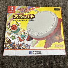 taiko for sale  Keller