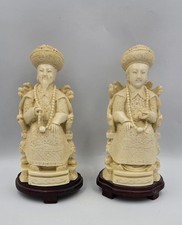 Chinese emperor empress for sale  Bel Air