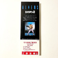 Aliens full movie d'occasion  Expédié en Belgium