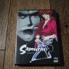 Samurai ova motion for sale  Los Angeles