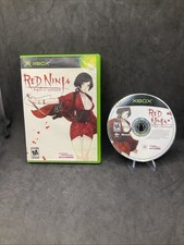 red ninja for sale  North Billerica