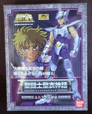 Saint seiya jabu d'occasion  Montélimar